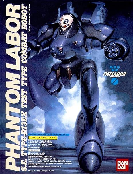 PATLABOR FANTOM 1/60
