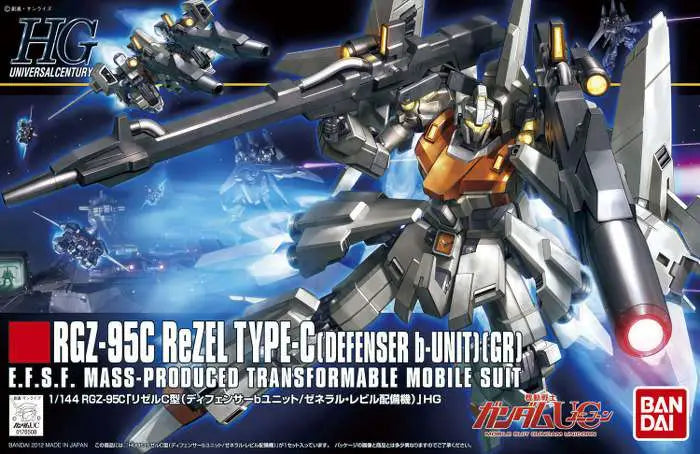 BANDAI HGUC REZEL DEFENDER B-UNIT 1/144 MODEL KIT 12 cm