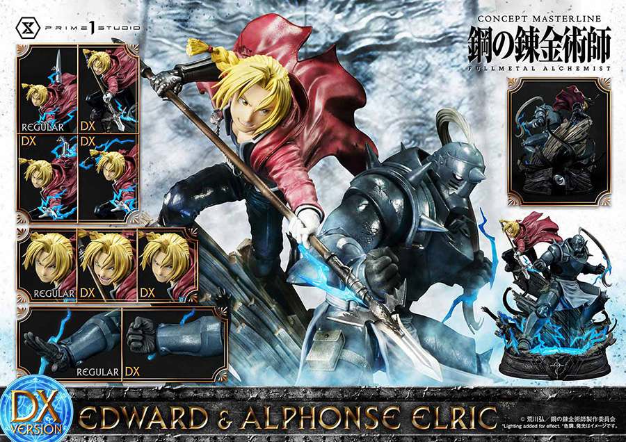 FULLMETAL ALCHEMIST EDWARD&ALPHONSE DLX