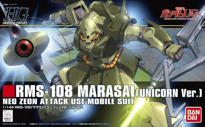 BANDAI HGUC MARASAI UNICORN VER 1/144 MODEL KIT