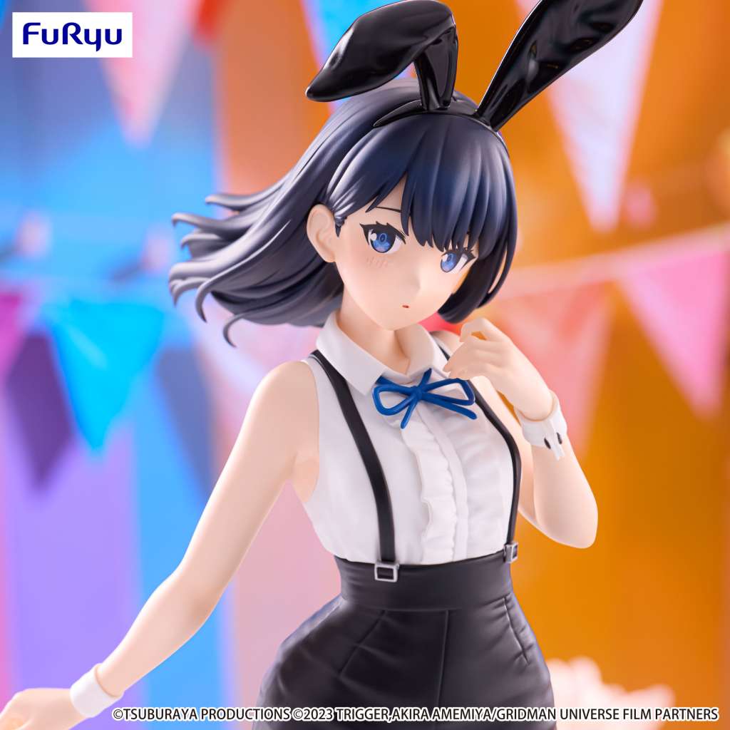 GRIDMAN UNIVERSE RIKKA EASTER BICUTE BUN
