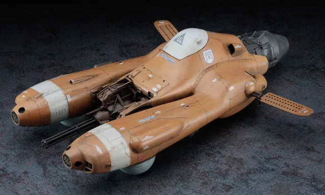 MASCHINEN KRIEGER ANTIGRAVITY ARMORED RAIDER PKF 85 FALKE 1/20 MK