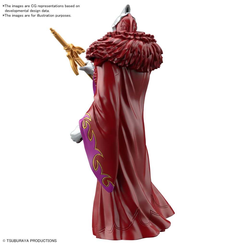 ULTRAMAN AOL ULTRAMAN GEED SUN QUAN ARM