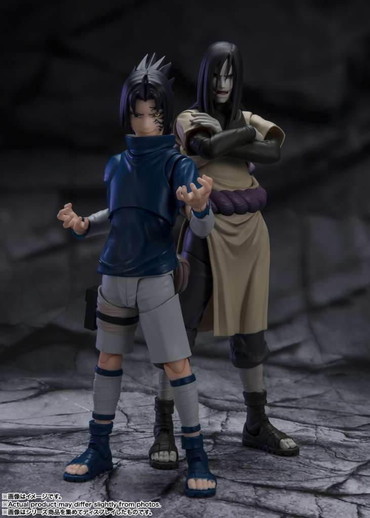 NARUTO OROCHIMARU SEEKER SHF