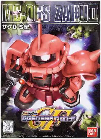 BANDAI BB ZAKU MS-06S (CHAR) #231 MODEL KIT