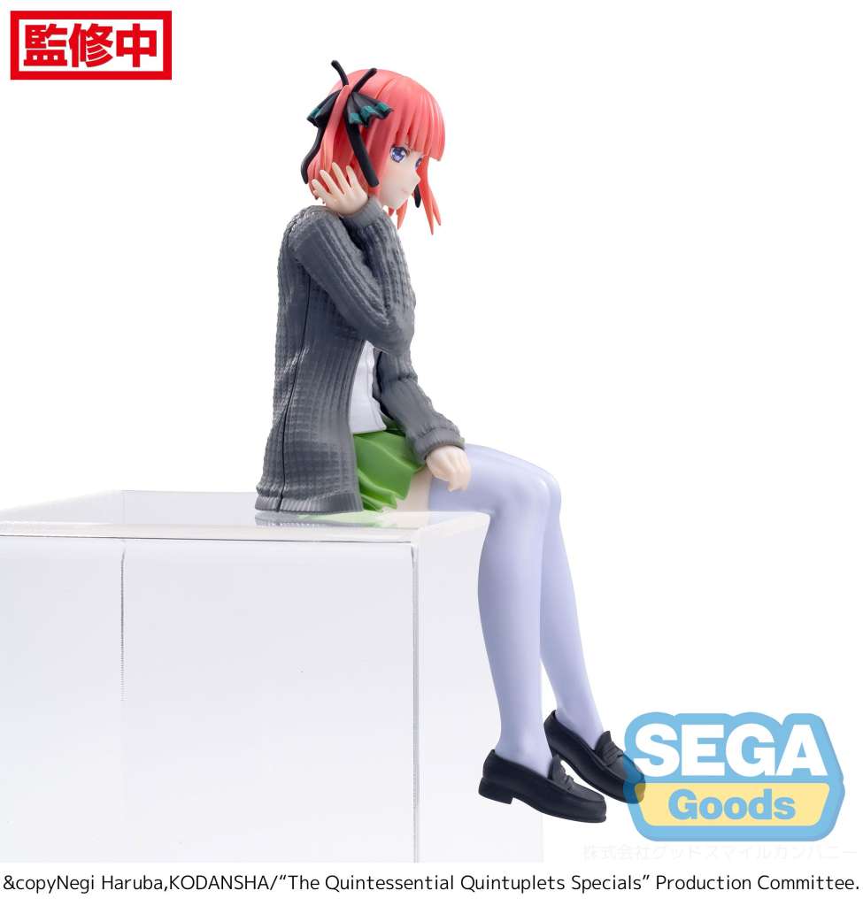 SEGA QUINTESSENTIAL QUINT NINO PM PERCHIN FIG FIGURA 14 cm