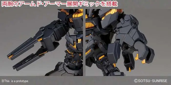 BANDAI - GUNDAM BB UNICORN 2 BANSHEE #380 MODEL KIT