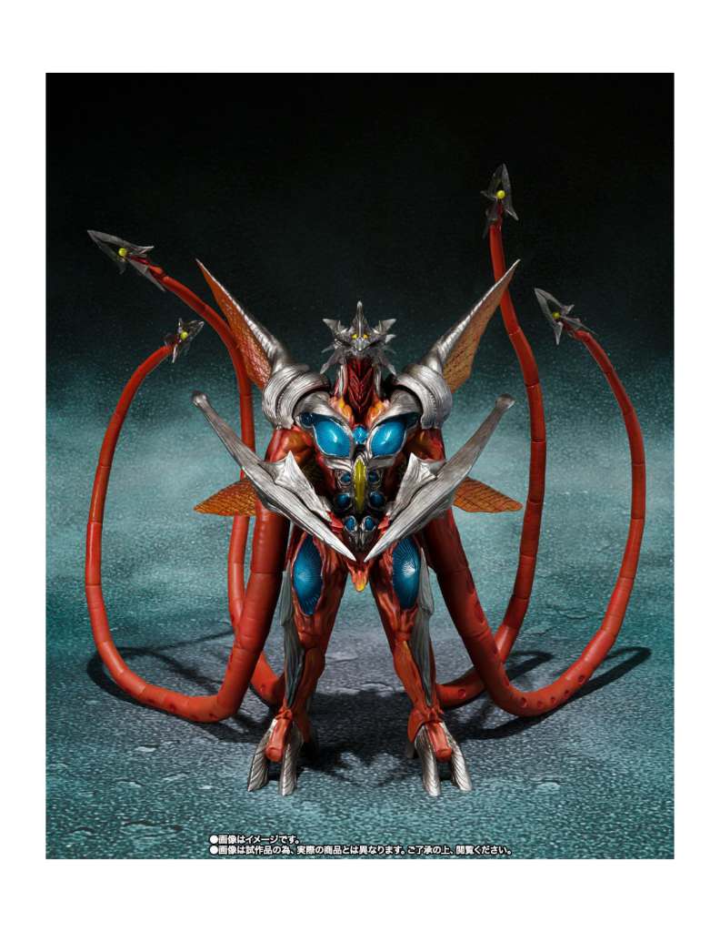 GAMERA 3 THE REVENGE OF IRIS S.H. MONSTERARTS ACTION FIGURA IRIS 17 CM BANDAI TAMASHII NATIONS