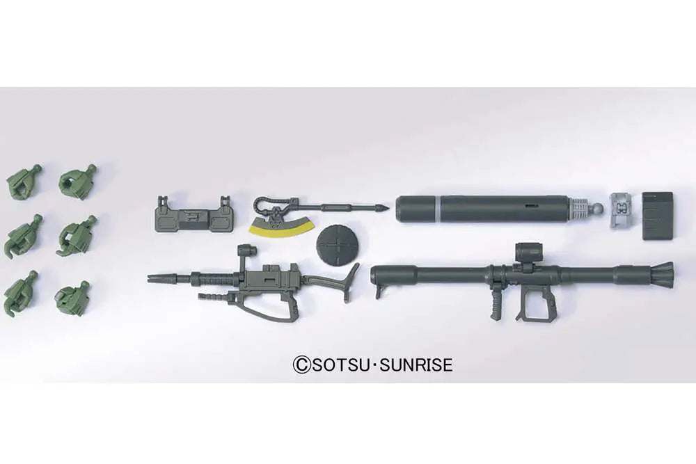 BANDAI HG ZAKU MASS PR BIG GUN THUND ANIM 1/144 MODEL KIT