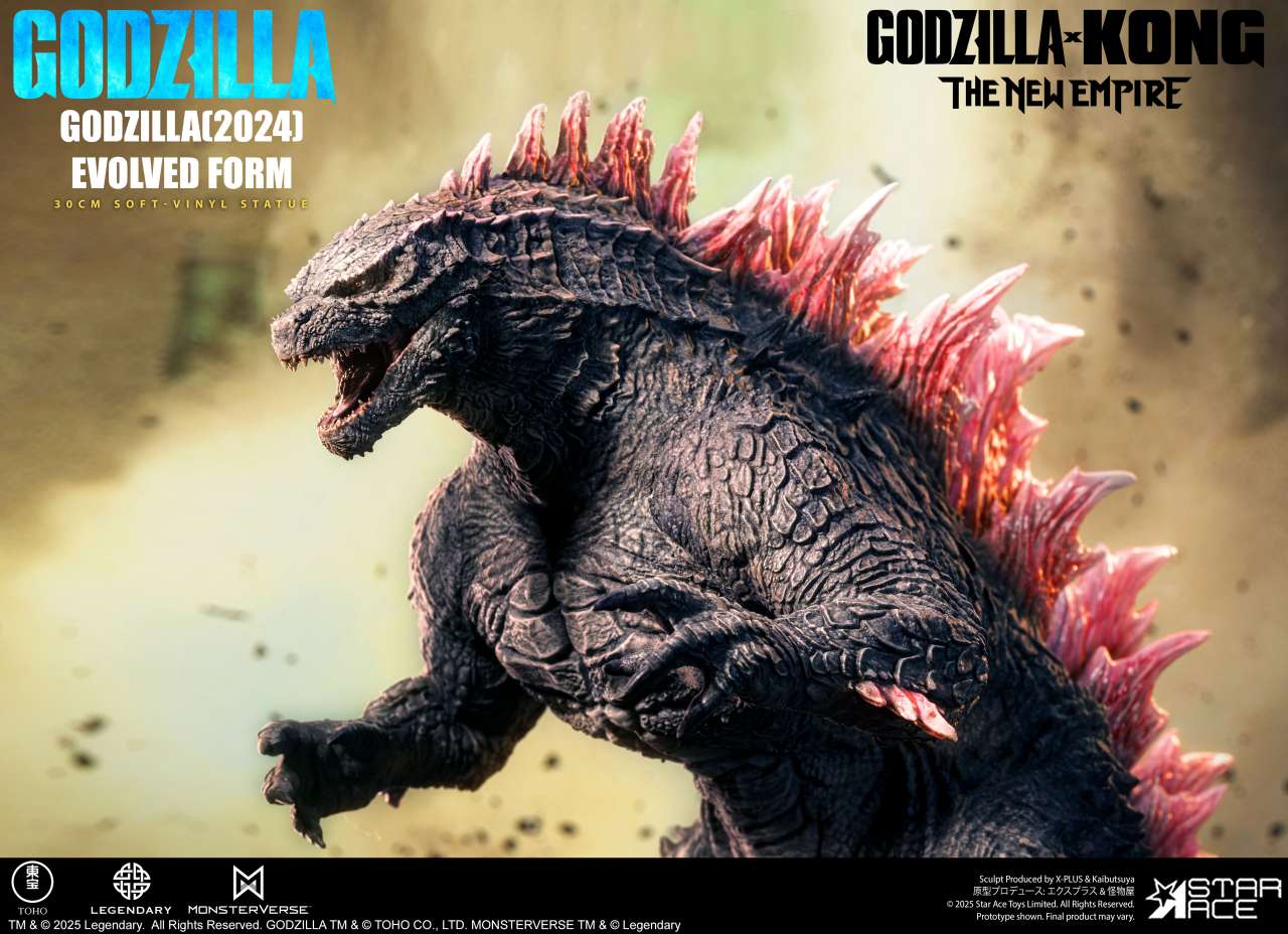 STAR ACE GODZILLA(2024) EVOLVED FORM DLX STATUA 30 cm