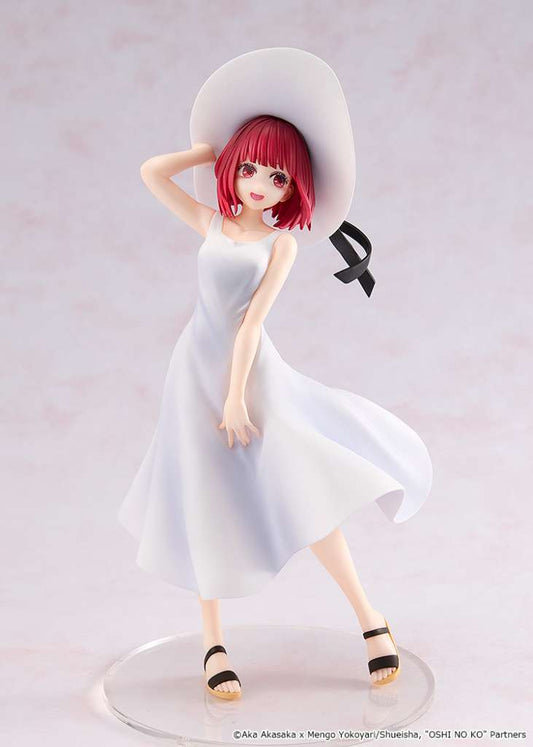 OSHI NO KO PVC STATUA KANA ARIMA "FULL MOON...!" VER. 18 CM KADOKAWA