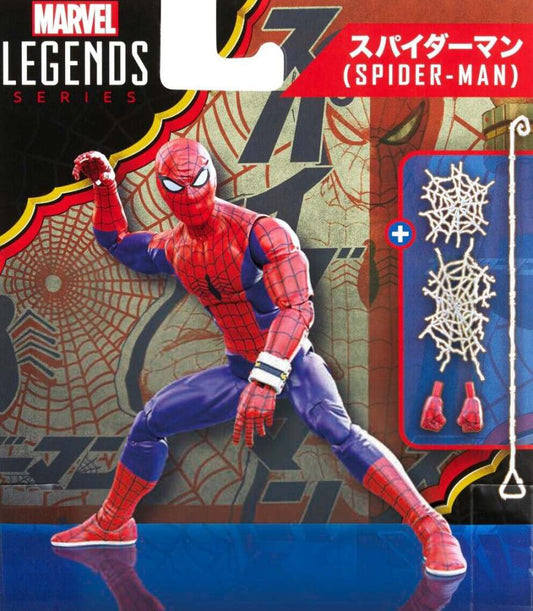 SPIDER-MAN MARVEL LEGENDS SERIES ACTION FIGURA 2022 JAPANESE SPIDER-MAN 15 CM HASBRO