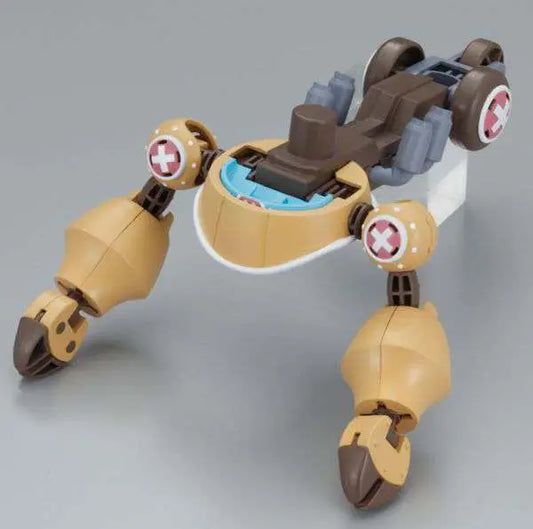 BANDAI CHOPPER ROBO SUPER 2 HEAVY ARMOR MODEL KIT 10 cm