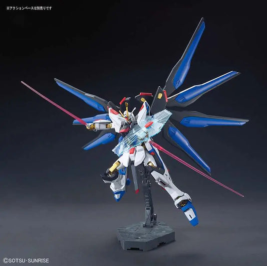 BANDAI - GUNDAM HG STRIKE FREEDOM REVIVE 1/144 MODEL KIT 13 cm