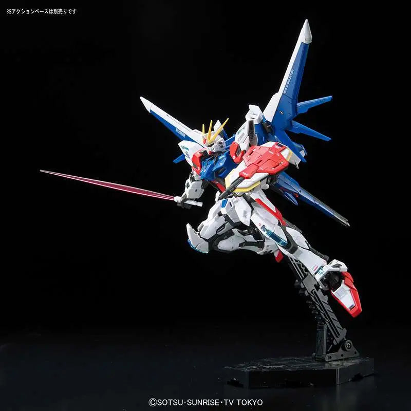 RG 1/144 GUNDAM BUILD STR FULL PCK 1/144