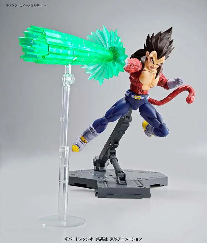 BANDAI RISE SUPER SAIYAN 4 VEGETA MODEL KIT 15 cm