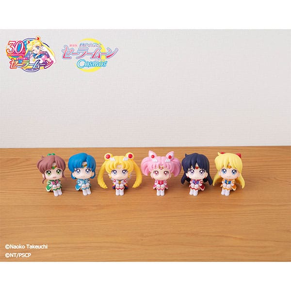 SAILOR MOON LOOK UP PVC STATUA ETERNAL SAILOR VENUS 11 CM MEGAHOUSE