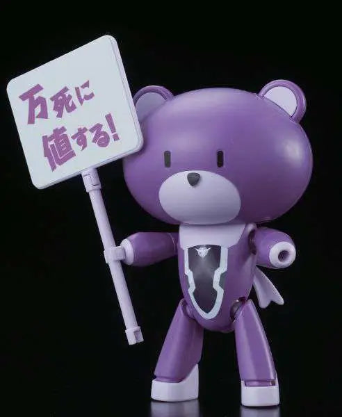 BANDAI HG PETITGGUY TIERIA ERDE PURPLE 1/144 MODEL KIT 7 cm