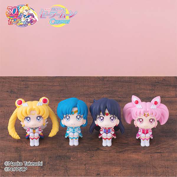 SAILOR MOON COSMOS LOOK UP PVC STATUA ETERNAL SAILOR MERCURY 11 CM MEGAHOUSE