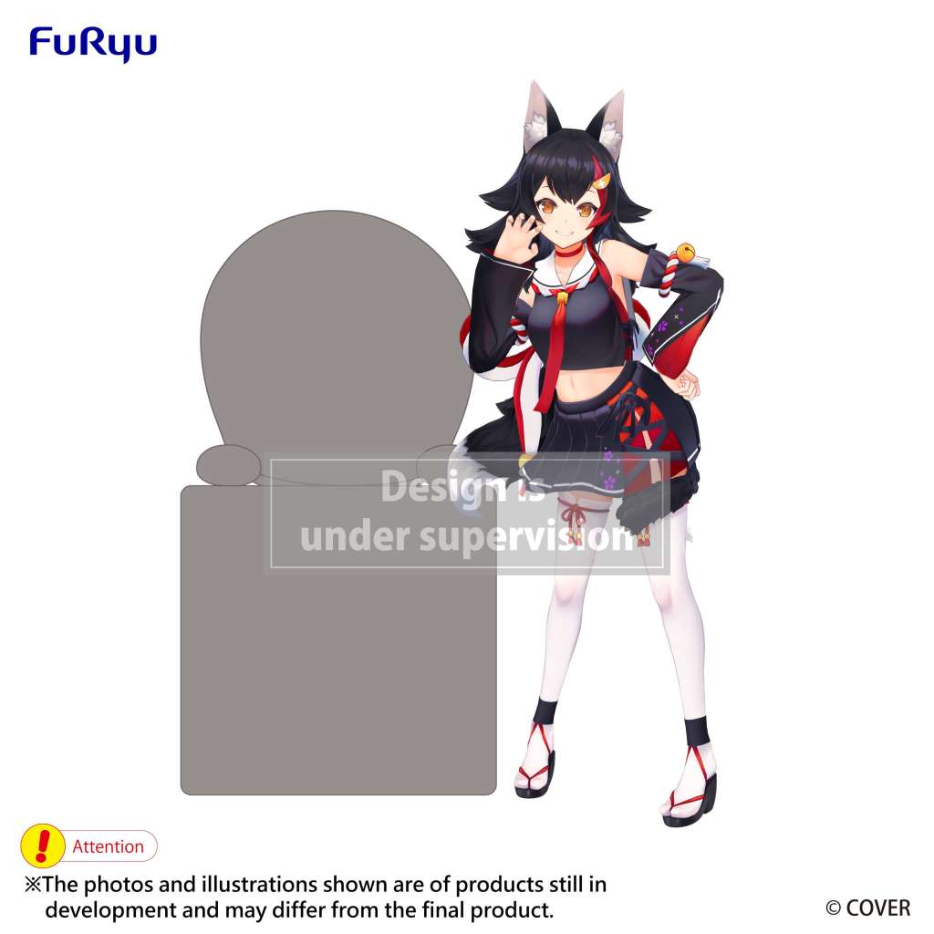 FURYU - HOLOLIVE PRODUCTION OOKAMI MIO HIKKAKE FIGURA 10 cm