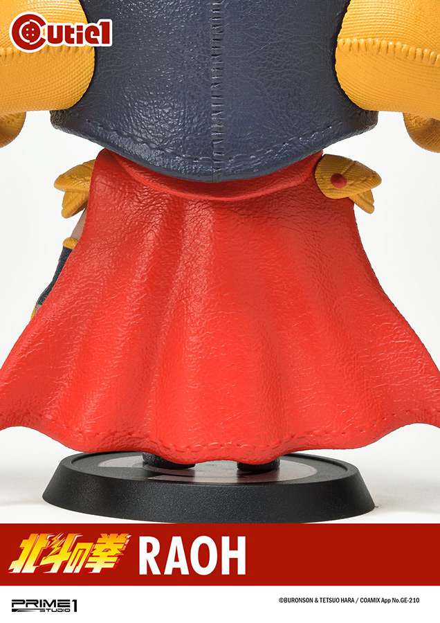 FIST OF THE NORTH STAR RAOH CUTIE