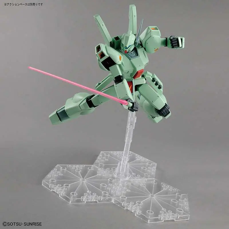 BANDAI MG JEGAN 1/100 MODEL KIT 16 cm