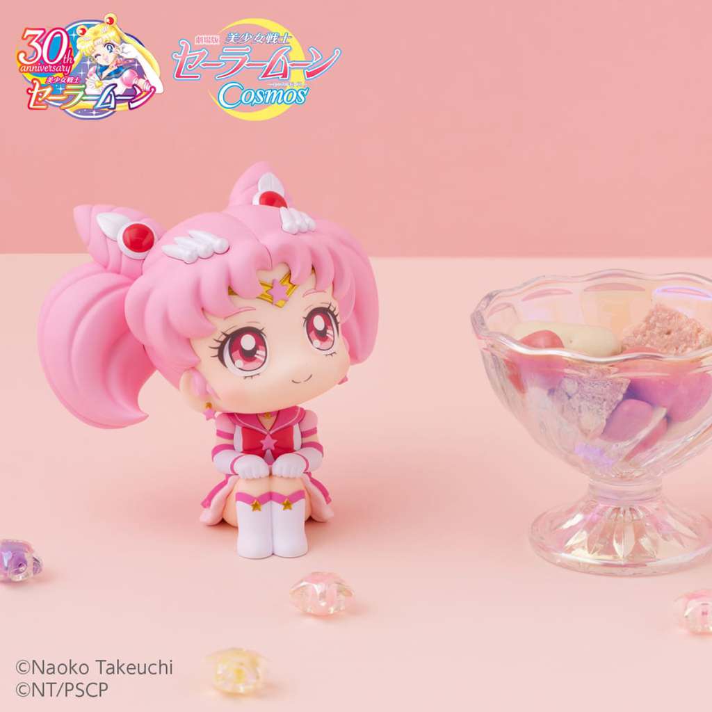 MEGAHOUSE LOOKUP SAILOR COSM ET SAIL&CHIB MOON SET MINI FIGURA 11 cm