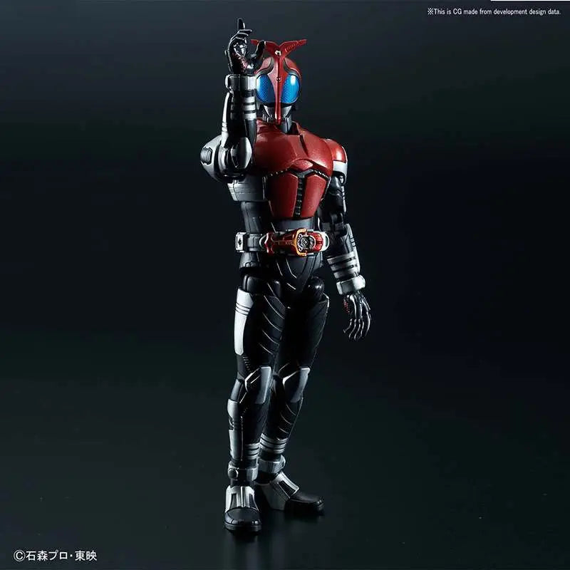 BANDAI RISE KAMEN RIDER KABUTO MODEL KIT 12 cm