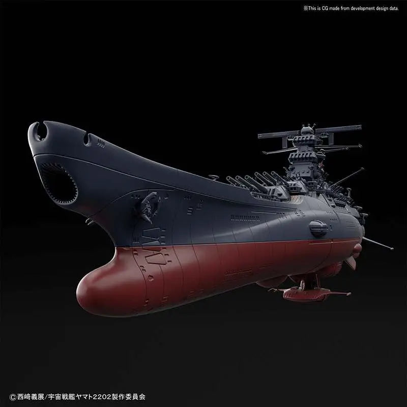 YAMATO 2202 YAMATO FINAL BATTLE 1/1000