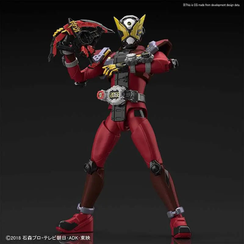 BANDAI RISE KAMEN RIDER GEIZ MODEL KIT 12 cm