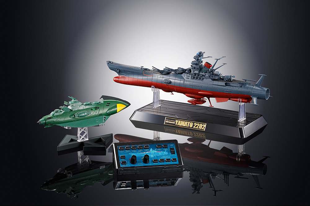 GX-89 GARMILLAS SPACE CRUISER