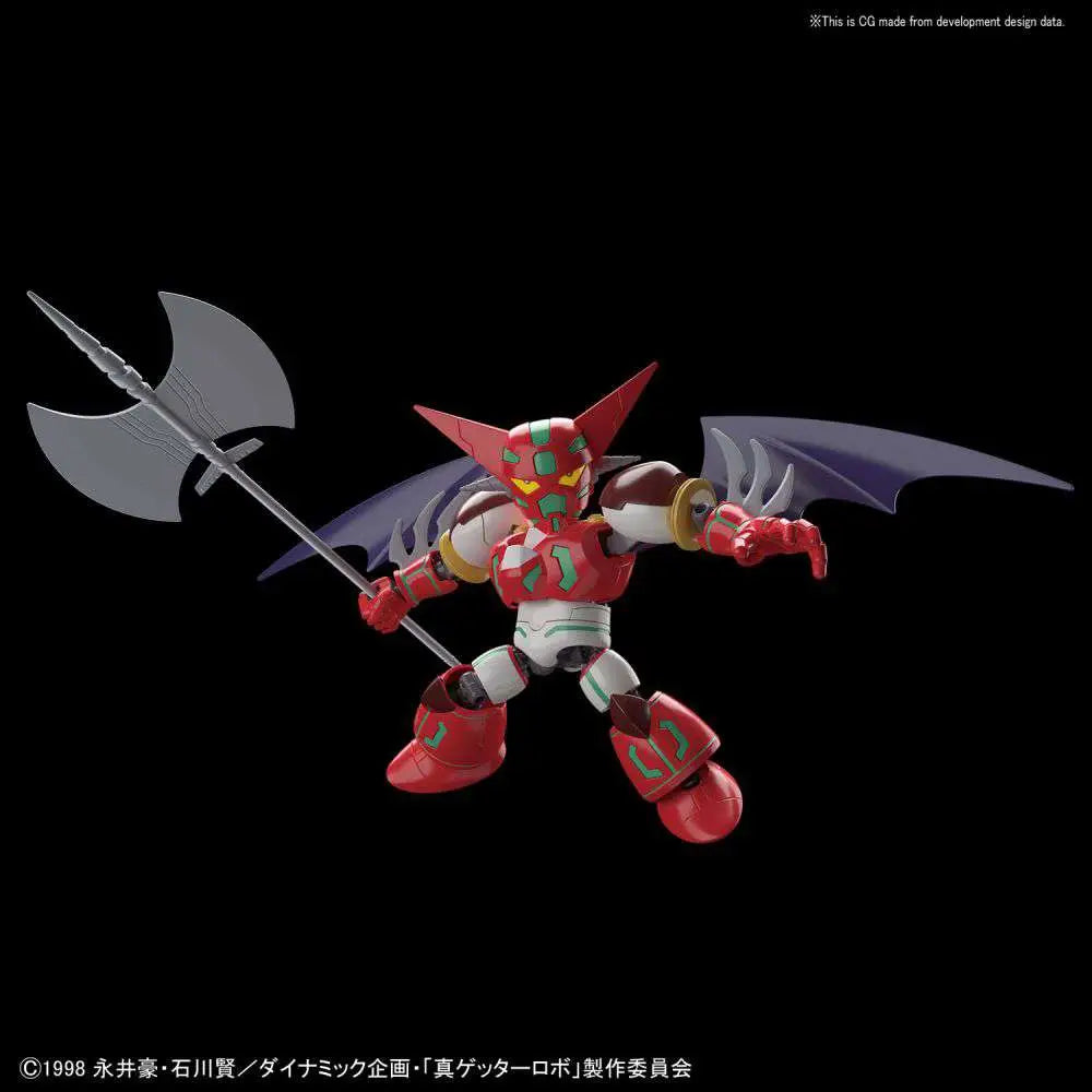 BANDAI SD CROSS SILHOUETTE SHIN GETTER MODEL KIT 8 cm