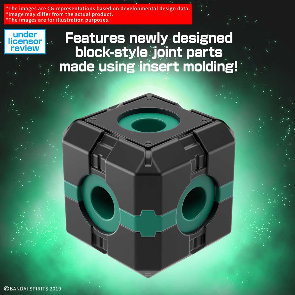 30MM EX ARM VEHICLE BOOST WILD BIKE VER