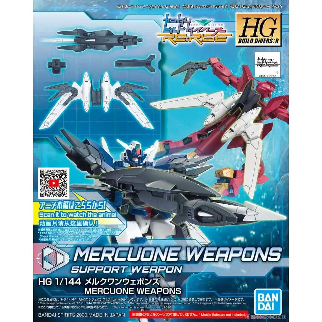 BANDAI HG BD MERCUONE WEAPONS 1/144 MODEL KIT 8 cm