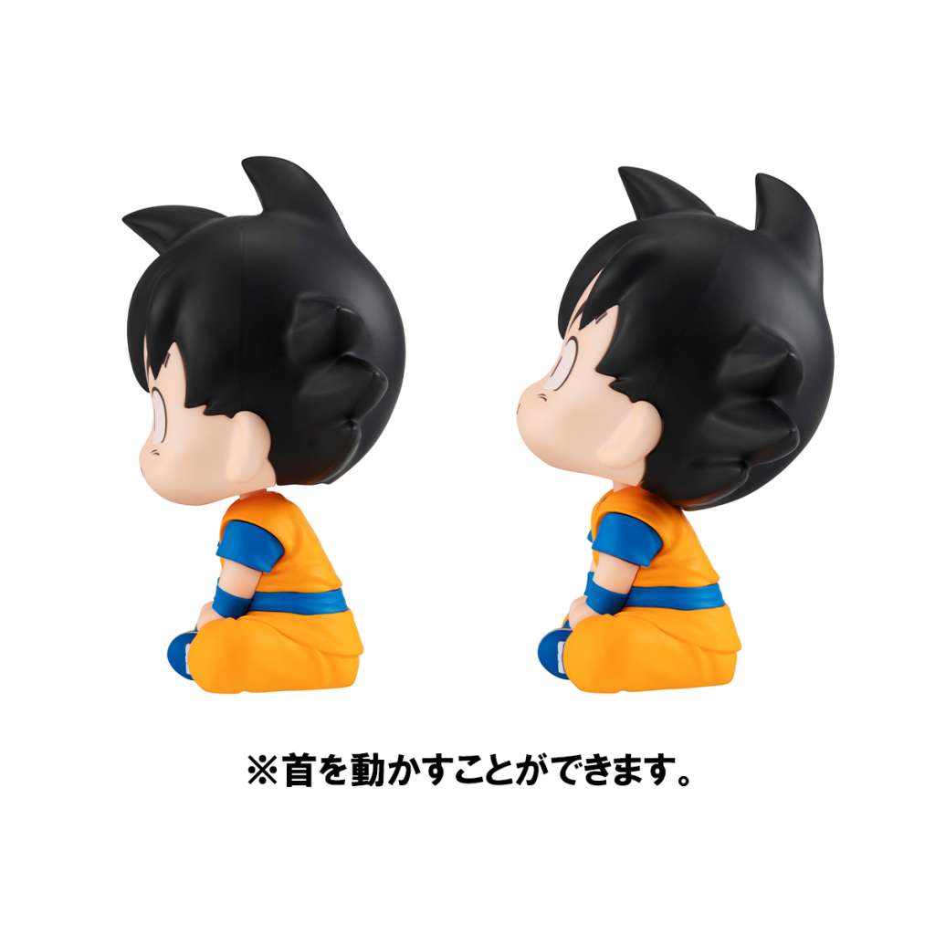 MEGAHOUSE - DRAGON BALL DAIMA LOOKUP SON GOKU MINI MINI FIGURA 10 cm