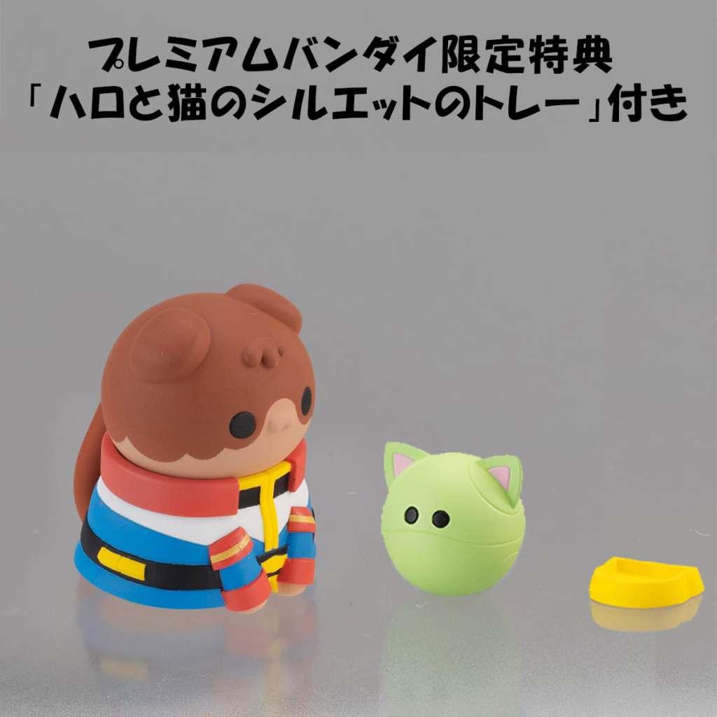 NARUTO SHIPPUDEN MEGA CAT PROJECT TRADING FIGURES NYANDAM WE ARE THE EARTH FEDERATION FORCE SPECIAL SET 3 CM MEGAHOUSE