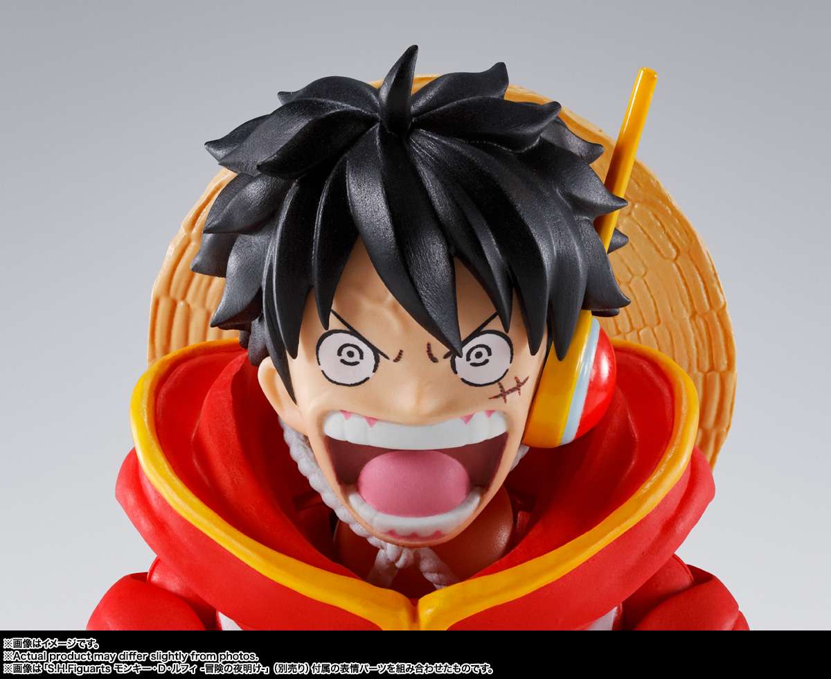 ONE PIECE MONKEY LUFFY FUTU ISL EGG SHF