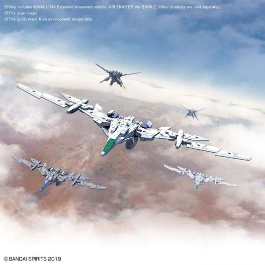 BANDAI 30MM EX ARM VEHICLE AIR FIGHT GRAY 1/144 MODEL KIT -