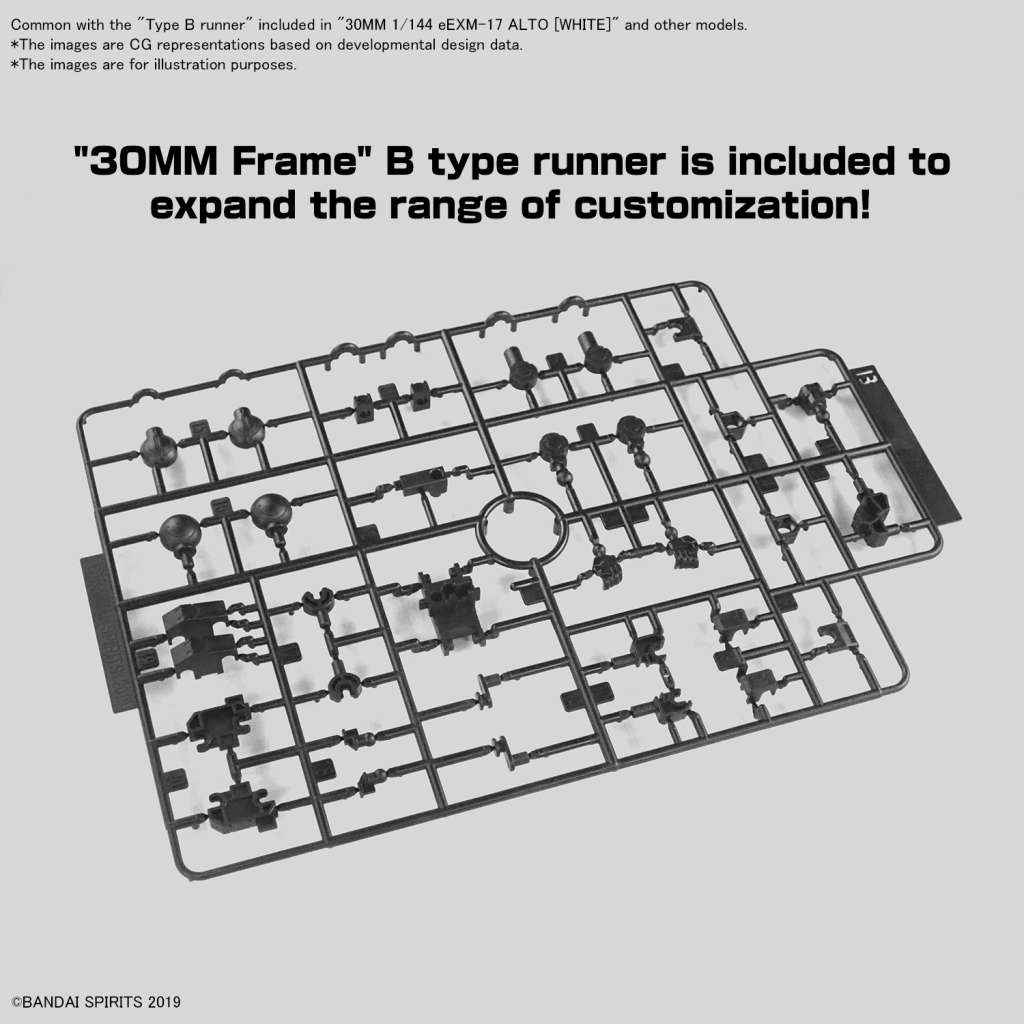 30MM EX ARM VEHIC SMART TRANF MACH 1/144