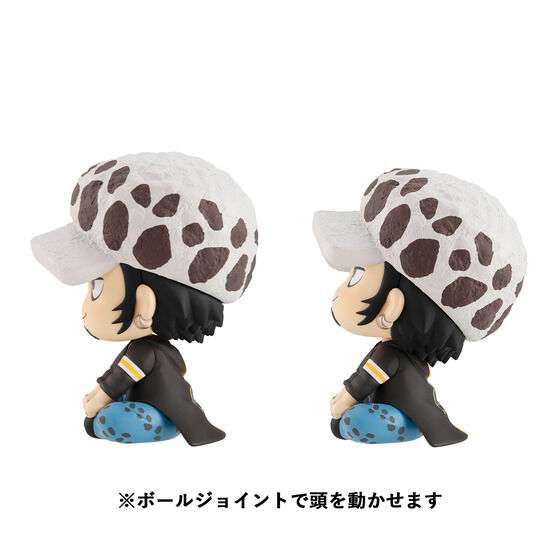 LOOK UP ONE PIECE TRAFALGAR+CHOPPER SET