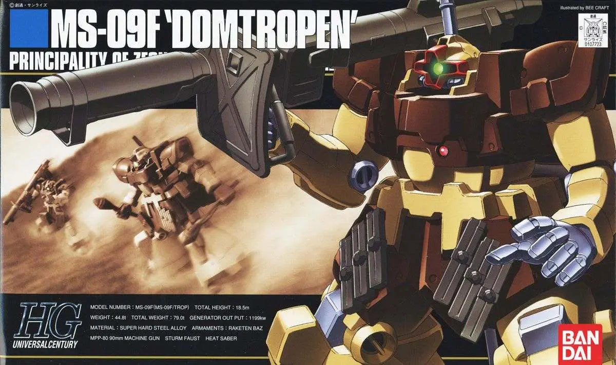 BANDAI HG MS-09F DOMTROPEN SAND BROWN 1/144 MODEL KIT 13 cm