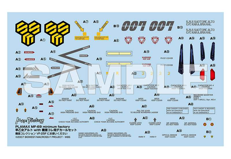 MAX FACTORY PLAMAX MACROSSF MF-69 ALTO DECAL MK MODEL KIT 9 cm