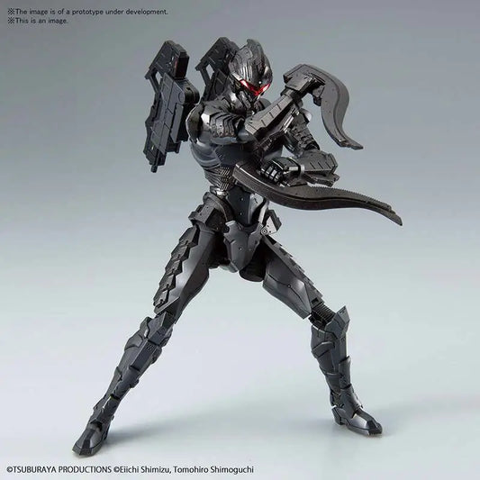 BANDAI RISE ULTRAMAN SUIT 7.5 FRONTAL MODEL KIT 12 cm