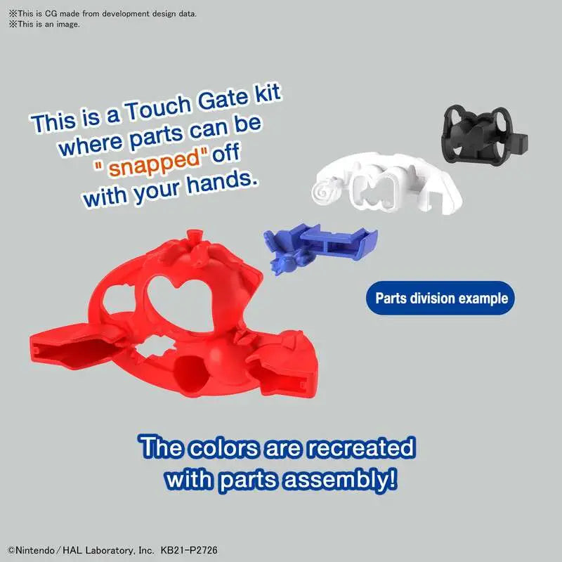 BANDAI EG KIRBY MODEL KIT 7 cm