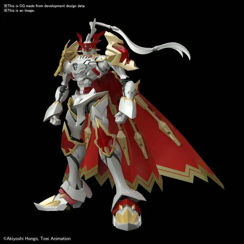 BANDAI RISE AMPLIFIED DUKEMON / GALLANTM MODEL KIT 15 cm