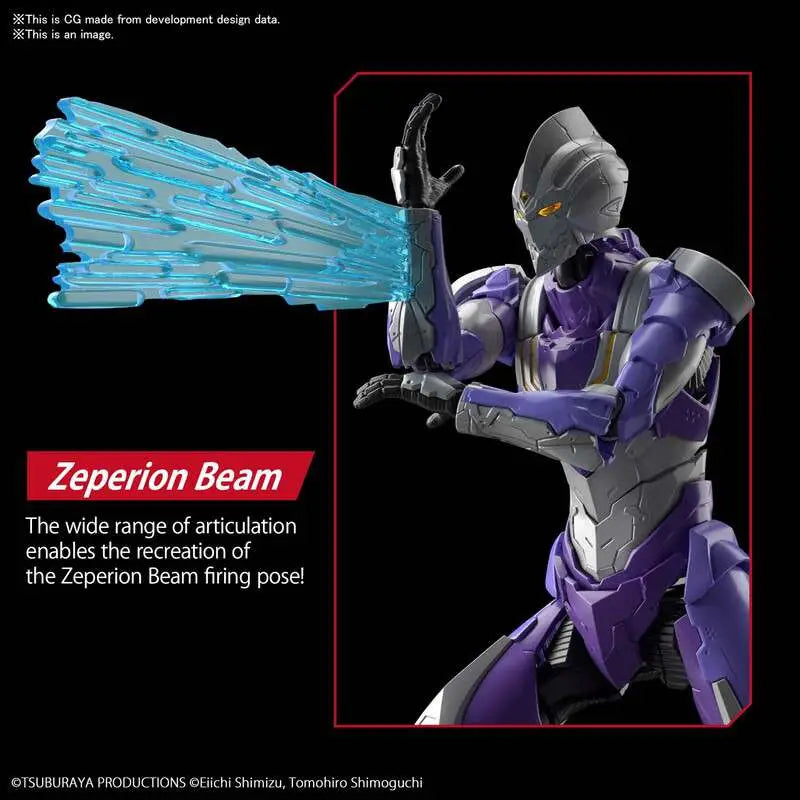 BANDAI RISE ULTRAMAN SUIT TIGA SKY TYPE MODEL KIT 15 cm
