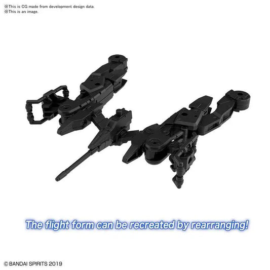 BANDAI EX ARM VEHICLE SPAC CRAFT BLCK 1/44 MODEL KIT 30MM