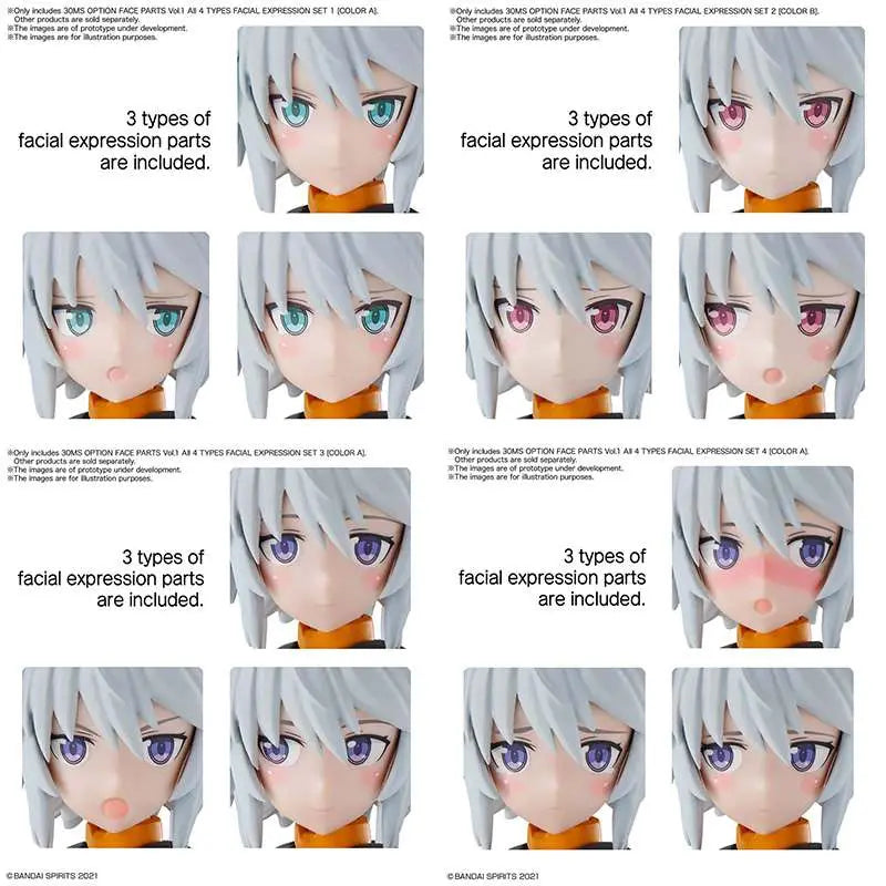 BANDAI 30MS OP FACE PARTS 1 ALL 4 TYPES MODEL KIT
