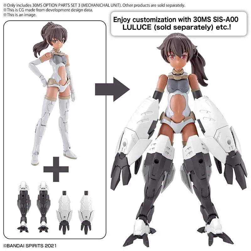 BANDAI 30MS OPTION PARTS SET 3 MECHANICHAL UNIT MODEL KIT