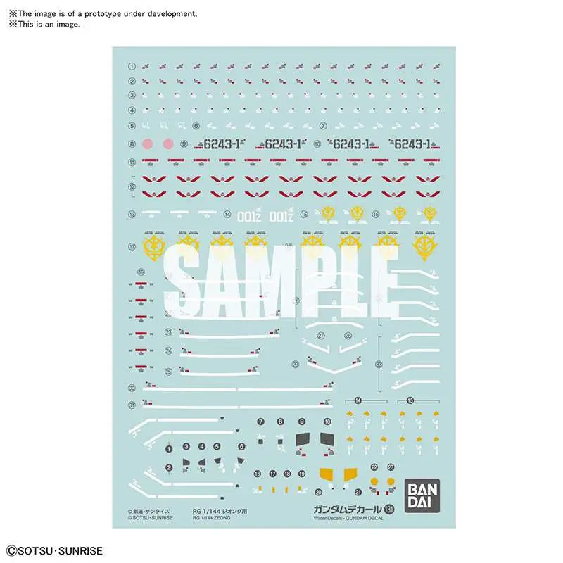 BANDAI - GUNDAM RG DECAL 131 ZEONG 1/144 MODEL KIT